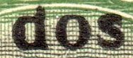 Nicaragua stamps 1913 surcharges Locomotive 2c/25c broken 'd' in 'dos'